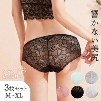 ショーツ 総レース パンツ 単品 レディース 綿100% クロッチ 人気 下着 20代 30代 40代 50代 伸縮性 フィット感 フェミニン総レースローライズショーツ 締め付けない