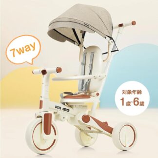 子供用三輪車 かじとり 手押し棒おしゃれ 5in1 BTM 1歳 2歳3歳 ランニングバイク 座面回転 自転車 おもちゃ 乗用玩具 幼児用 キッズバイク 1年保証 お祝い クリス プレゼント