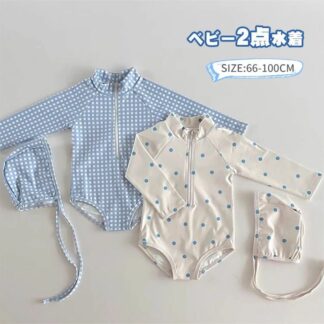 ベビー 水着 女の子 オールインワン 赤ちゃん ラッシュガード 子供 キッズ スイムウエア 長袖 UPF50+ UVカット 帽子付き