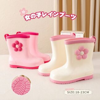 キッズ レインシューズ 女の子 レインブーツ 長靴 ブーツ 雨靴 子供靴 軽量 ミドル丈 通園 通学 ジュニア かわいい 花柄 歩きやすい