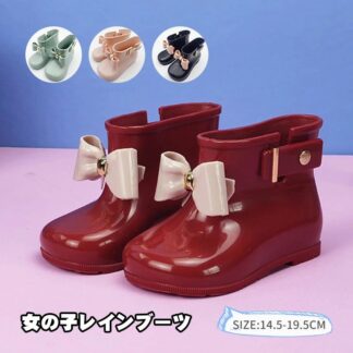 レインブーツ キッズ 女の子 レインシューズ かわいい リボン付き ベビー 長靴 ブーツ 雨靴 子供用 雨具 入学 入園 通学 子供靴