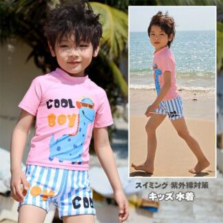 キッズ 男の子 水着 セパレート ベビー水着 男児 UVカット 子供用 みずぎ ラッシュガード パンツ 上下セット 子供 ジュニア 練習用 水遊び スイムウェア 海水浴