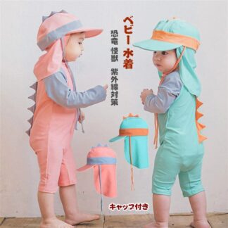 キャップ付き ベビー 水着 キッズ ラッシュガード スクール水着 男の子 女の子 子供水着 キッズ水着 2点セット UVカット 恐竜 怪獣 ロンパース 子供 スイミング かわいい ス ジュニア