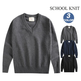 子供服 キッズ ニット 子供 学生 小学生 中学生 制服 学生制服 セーター ニットセーター 子ども服 こども服 春 秋 Vネック Vネックニット スクールニット 学校 無地 シンプル カジュア