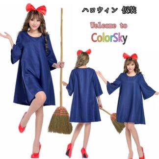 ハロウィンコスプレ 悪魔 魔女 レディース ワンピース 小悪魔 女性 コスプレ 衣装 Halloweenハロウィンコス コスプレ仮装衣装 ロング 学園祭 文化祭 魔法使い