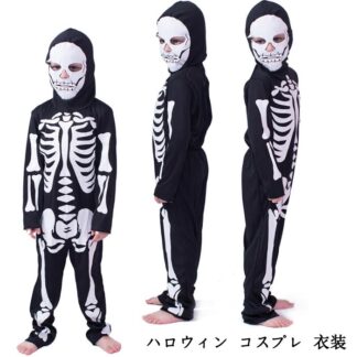 ハロウィン 衣装 スケルトン 骸骨 仮装 コスチューム 子供用 悪魔 男の子 コスプレ衣装 コス ウィッチ お化け 余興 文化祭 演出服 魔法使い ハロウイン ハロウィーン 子供 デビル