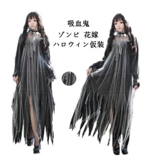 ハロウィン仮装 コスプレ ゾンビ 花嫁 おばけ ゴースト ホラー ゾンビ花嫁 コスチューム Halloween お化け 幽霊 ヴァンパイア ゴスロリ ロリィタ レディースワン 吸血鬼