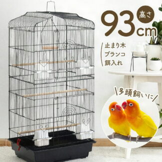 鳥かご 鳥籠 大型 おしゃれ 鳥 ケージ 多頭飼い 大きい 多頭 とりかご 鳥カゴ 止まり木 バード 持ち運び オカメインコ セキセイインコ インコ 大型ケージ 飼育ケージ バードケージ ブ