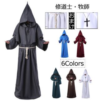 僧侶服 ハロウィン 仮装 ダンス衣装 大人 コスプレ 神父 修道士 霊媒師 牧師 中世 衣装 コス コスチューム ロング フード 大人用 Cosplay 舞台服 ブラック イベント