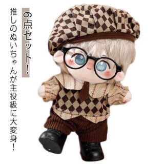 ぬい服 20cm ぬいぐるみ グッズ ミニ洋服 ぬいぐるみウェア ぬい 推し活グッズ 持ち運び 着せ替え 可愛い 6点セット かわいい ぬいぐるみ洋服 人形 ぬいぐるみ用服 衣替え