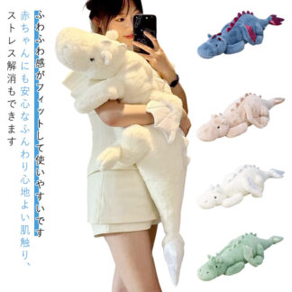ドラゴン 大きい 110cm ぬいぐるみ 抱き枕 抱きぬいぐるみ 龍 ギフト リラックス ふわふわ 癒し おもちゃ 萌え クッション 130cm インテリア 可愛い 肌触り 動物
