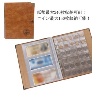 コレクションホルダー 紙幣整理 お金 コインケース コレクションケース 紙幣 バインダー式 コイン 保管 古銭 大容量 収集 ディスプレイ 紙幣アルバム お札 コ コインアルバム