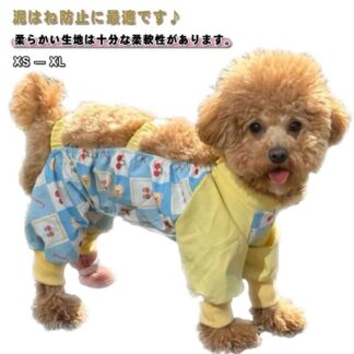 犬用レッグカバー 犬服 ドッグウェア 汚れ防止 防水 滑り止め 脱げない 犬 レインパンツ お出かけ 屋外用 散歩 かわいい ペット用品 ペットウェア 中型犬 洋服 防塵 小型犬