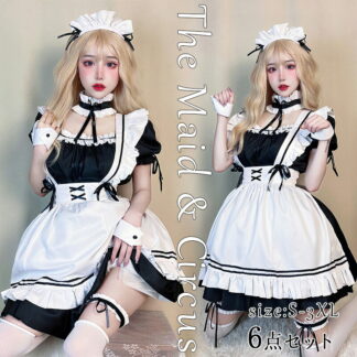 ハロウィン コスプレ メイド ワンピース メイド服 大人用 レディース 6点セット ロリータ 仮装衣装 コスプレコスチューム halloween ドレス 女性仮装 余興 忘年 ハロウィーン