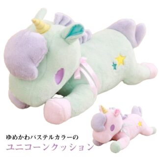 もこもこ 大きい 可愛い クッション ユニコーン 38cm 赤ちゃん ぬいぐるみ 23cm 抱き枕 お誕生日 おもちゃ ふわふわ 置物 部屋 飾り インテリア 寝室