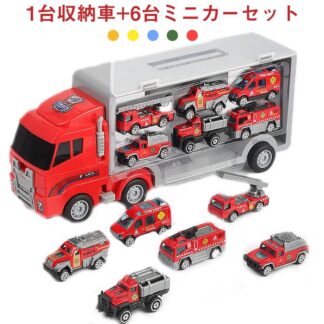 車おもちゃ ミニカー 運搬車 作業車両 ミリタリー車 クリスマス 建設車両 消防車両 車おもちゃセット 6台ミニカーセット 大きめ 工事カー くるま おもちゃ 警察車 丈 トイカー