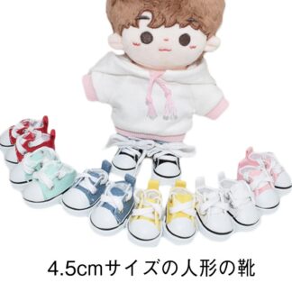 スニーカー 綿人形 ぬいぐるみ用 靴 15cm 1 6 人形服 ドール用ブーツ 30cm 手持ちのドール用 bjd人形用靴 着せ替えぬいぐるみ靴 小物のファッション 人形ベビー靴 コスチューム くつ