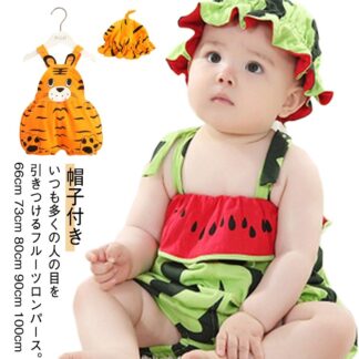 キッズ 帽子付ロンパース ロンパース 新生児 80cm ベビー 夏服着ぐるみ 着ぐるみロンパース 服 なりきり 66cm 90cm 100cm 仮装 73cm