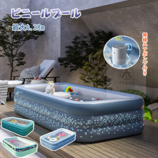 2025 最新型 ビニールプール 水遊び プール フレームプール 加厚 家庭用プール 庭プール 子供用 大人用 ベビープール ファミリープール 大型 小型 エアポンプ付き 収納 中型