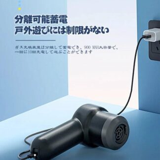 新入荷 自動充気ポンプ 電動エアポンプ 空気入れ 無線エアポンプ ポンプ 空気抜き 両用 ビニールプール クッション エアベッド キャンプ アウトドア 小型 低騒音 多用途 郊外