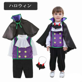 ハロウィン 衣装 ベビー 子供用 吸血鬼 コスプレ 子供 男の子 仮装 ヴァンパイア コウモリ コスチューム ベビー服 ドラキュラ キッズ バンパイア ハロウィン衣装 こども 変 悪魔