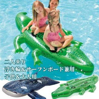 二人乗り 浮き輪 イルカジンベエザメ サーフボード ショートボード フロート マット 大人 水インフレータブルクッション 折り畳み 子供