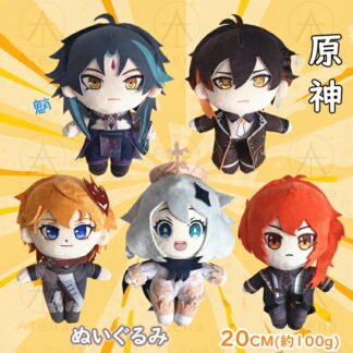原神 げんしん もちころりん ぬいぐるみ 人形 雑貨 グッズ マスコット キャラクター コスプレ クリスマスプレゼント コスプレグッズ コレクションフィギュア 置物 ちびぐるみ コスプレグ
