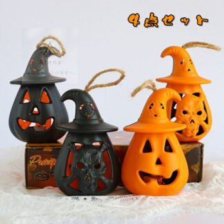 ハロウィン 飾り 光る ハロウィンライト かぼちゃ ハロウィンランプ LED カボチャ ライト Halloween 装飾 お化け 電飾 吊り下げ 小道具 4点セット カボチャライ お化け屋敷