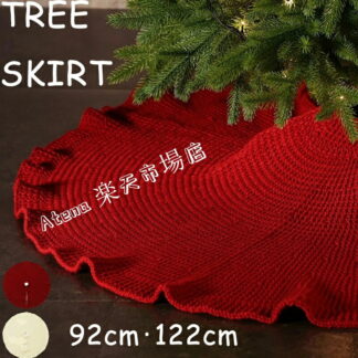 ツリースカート クリスマスツリースカート 足元カバー 直径122cm 直径92cm 足元スカート おしゃれ 北欧 足元隠し 立体飾り 下敷物 下周り パーティー オーナメント インテリア 足元かくし