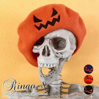 ハロウィン衣装 ハロウィン コスチューム 帽子 ハロウィン仮装 パンプキンキャップ かぼちゃ パンプキン ベレー帽 レディース パーティー定番 かわいい ハッ 秋冬