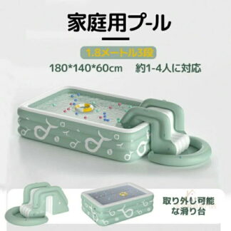 プール すべり台 ビニールプール 滑り台あり 1.8m 2.0m 2.6m 大きいサイズ大型 高品質素材 安全安心 ファミリープール 収納簡単 便利 室外 ワイヤレスポンプ 庭遊 室内