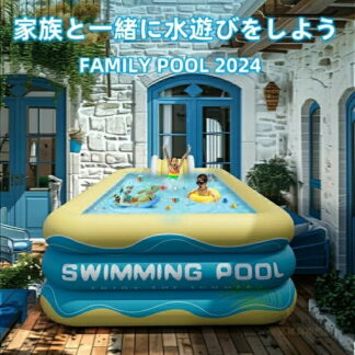 プール すべり台 大型 ビニールプール 人気 ファミリープール 家庭用プール エアポンプ 子供用プール アウトドア 庭遊び 滑り台 水あそび 水遊び
