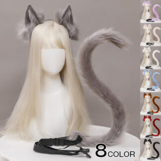 獣耳 カチューシャ 猫 ネコ しっぽ 2点セット ネコミミ 小物 道具 衣装 LOLITA 仮装 ハロウィン パーティ 猫耳娘 獣耳娘 Furry 猫耳