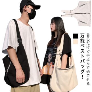 ベスト 原宿風 男女兼用 着るバッグ レディース 重ね着 2WAY バッグ ジレ 多機能 メンズ ユニセックス 登山 フィッシングベスト ライナーベスト 作業服 釣り キャンプベスト バッグタック