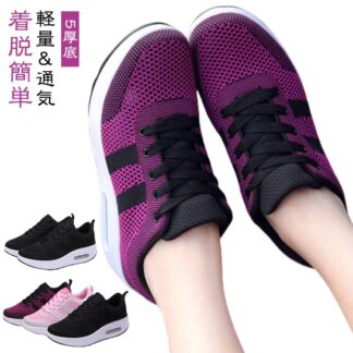 5cm レディース 運動靴 ウォーキングシューズ 疲れない 履きやすい レースアップ 厚底スニーカー 静音 ランニング 船型底ナースシューズ エアクッション メッ 夏