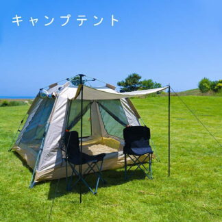 テント ワンタッチ 4人用 5人用 ワンタッチテント UVカット 大型 ヘキサゴン 1,500mm以上 ドームテント キャンプテント 耐水圧